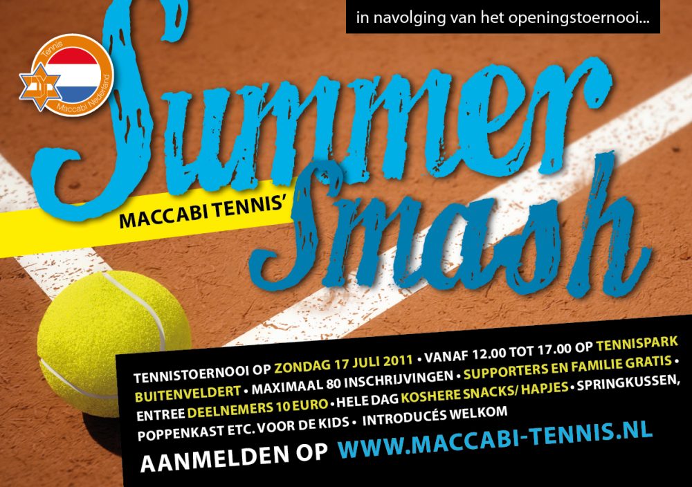 Maccabi_Summer_Smash_flyer_internet_lres
