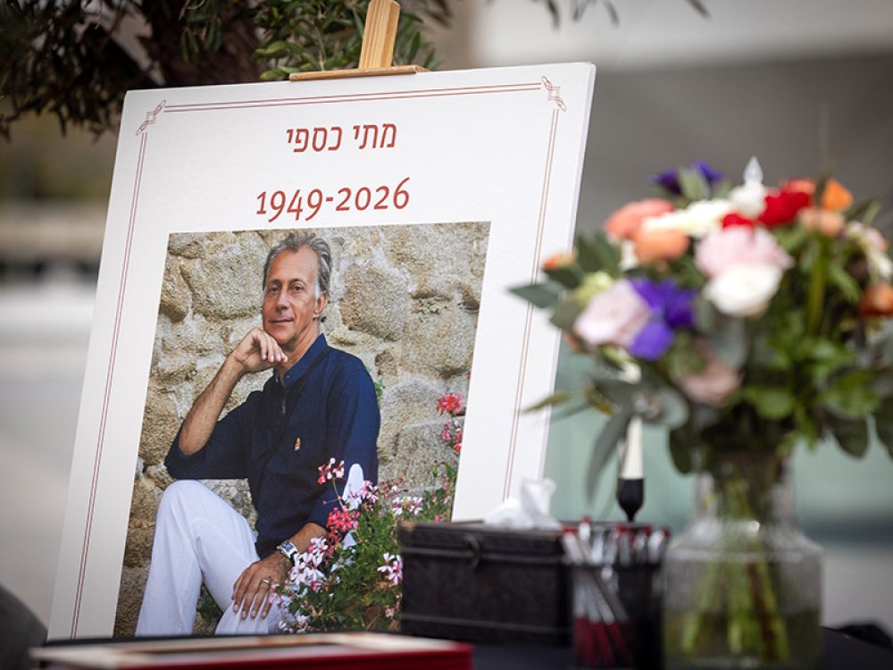 Foto: Miriam Alster/Flash90