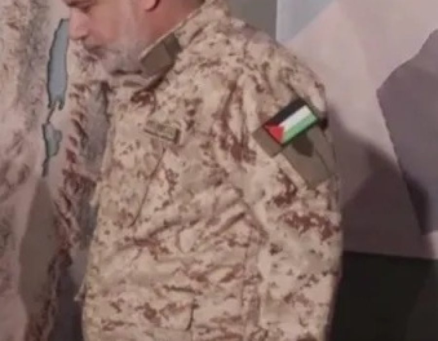 Mohammed Odeh - Foto: Wikimedia Commons