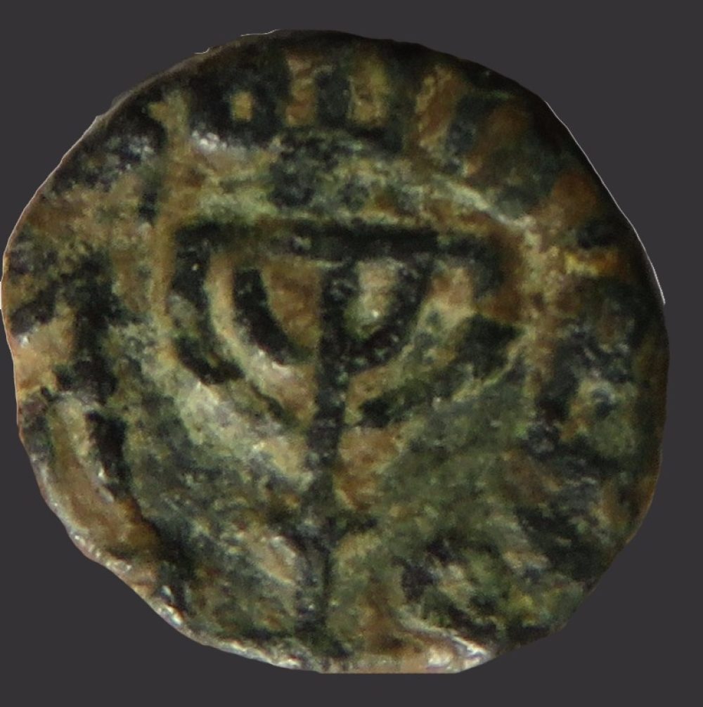 Muslim-coin-with-the-five-branched-Menorah-symbol