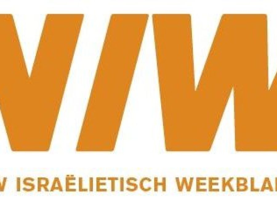 NIW-logo-1