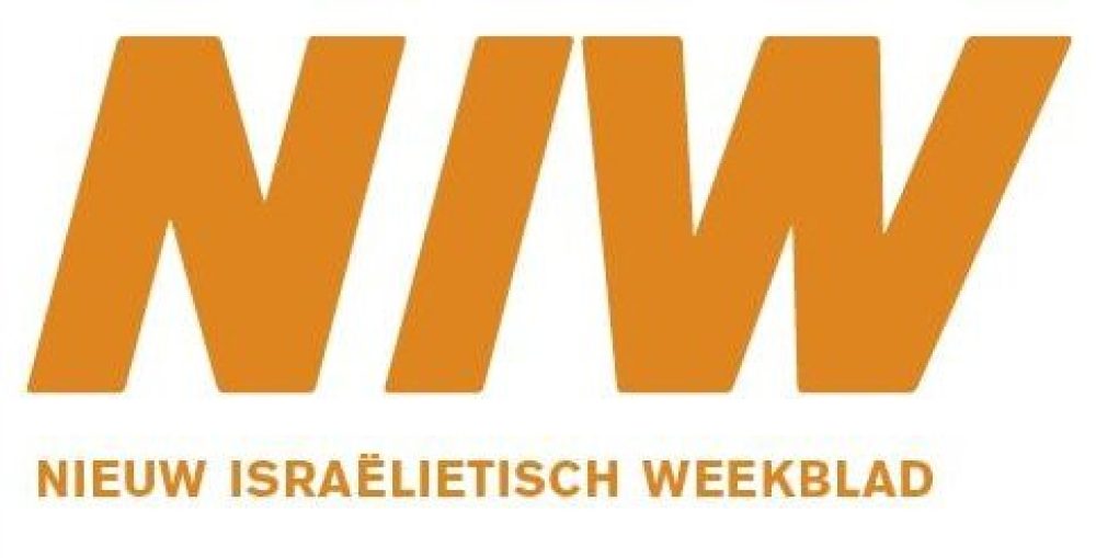 NIW-logo-1