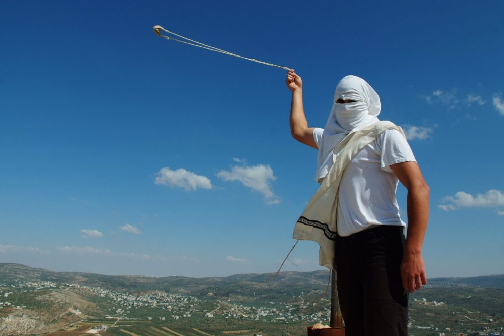 MITZPE YITZHAR