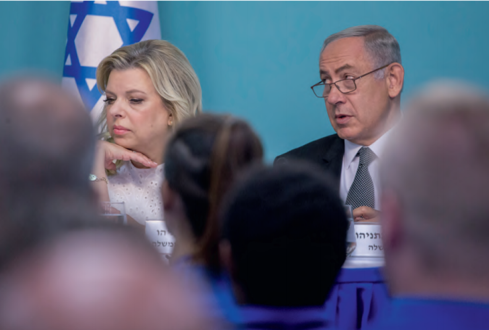 Netanyahu