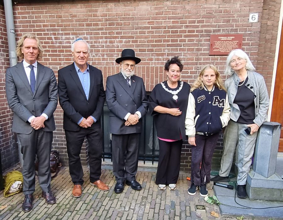 Ornstein_stolperstein