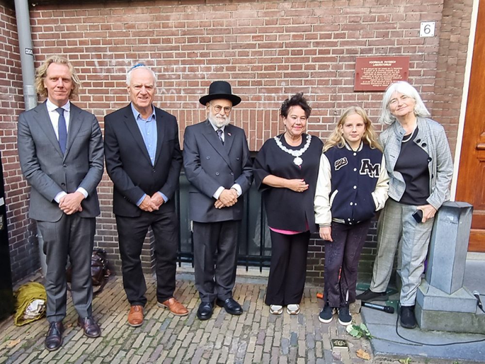 Ornstein_stolperstein