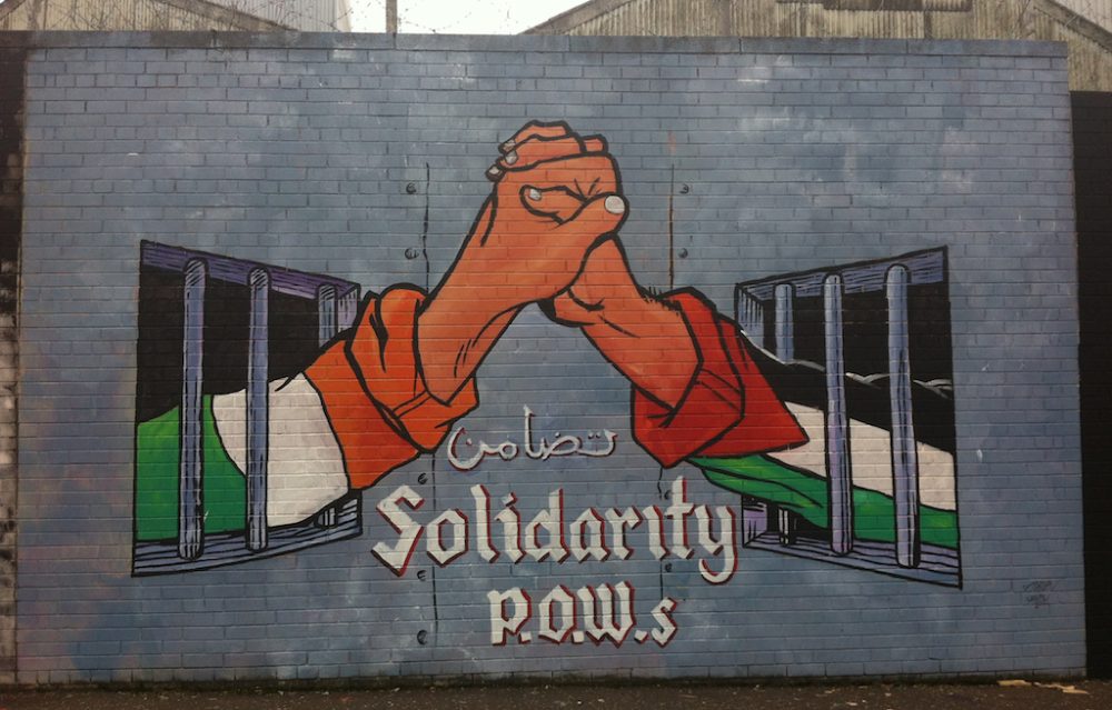 Palestinian_Solidarity_Mural_-_-bron-wikipedia-www.panoramio.com_