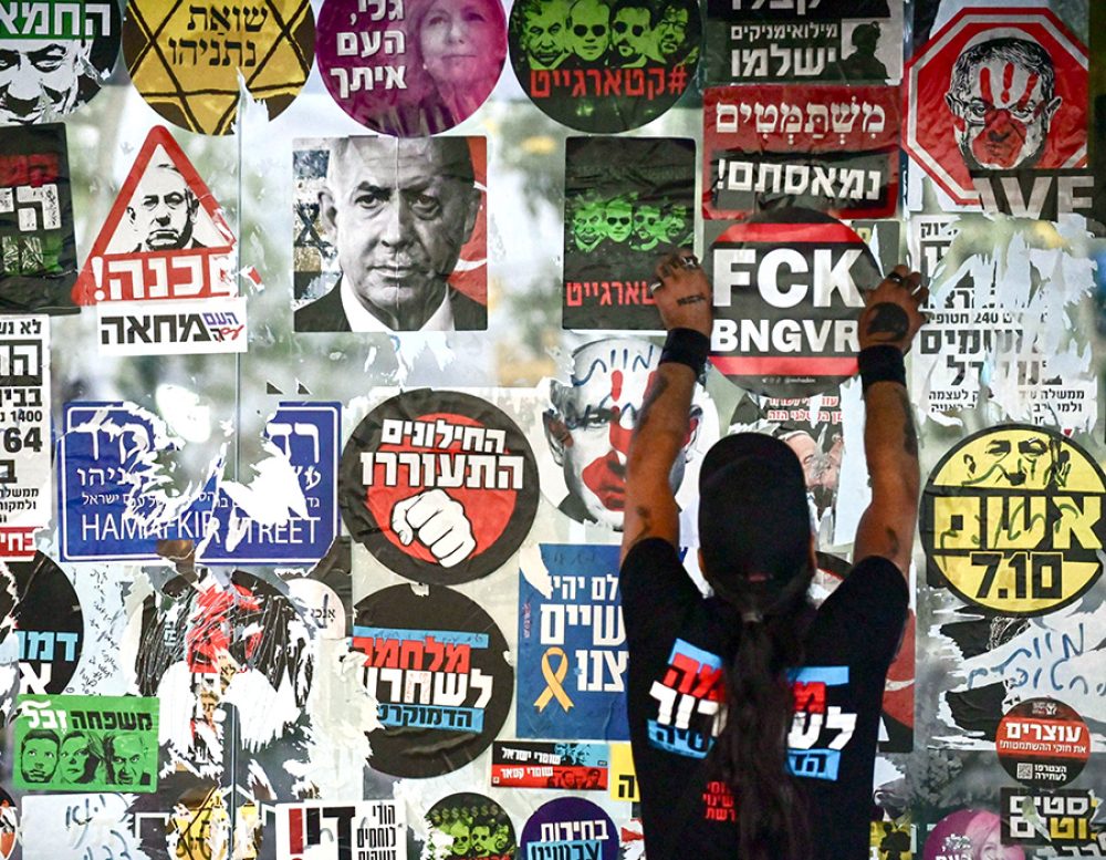 Protest tegen Netanyahu, Tel Aviv