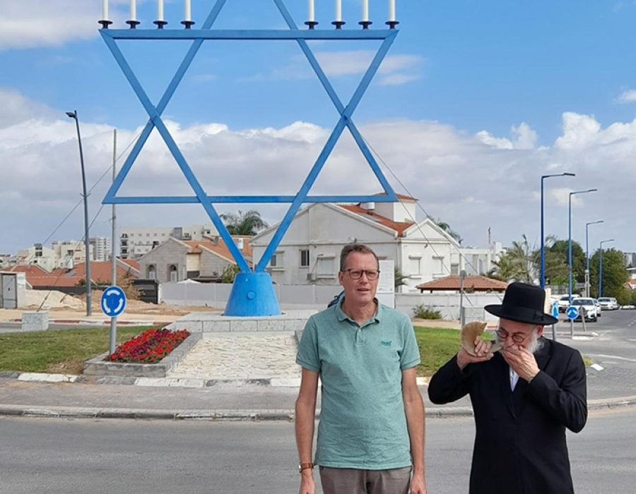 Sderot-1