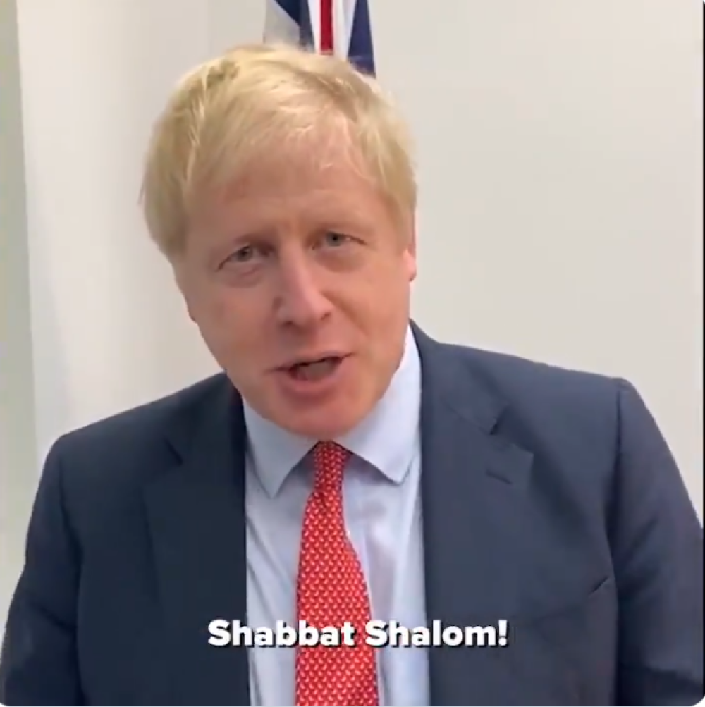 Shabbat-shalom