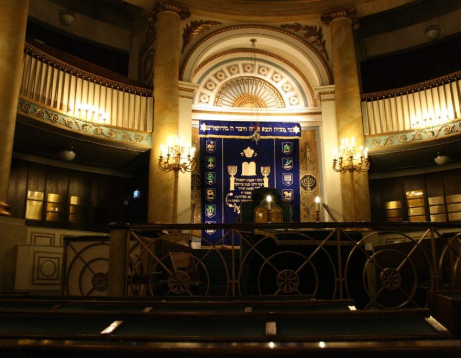Stadttempel, synagoge in de Seitenstettengasse