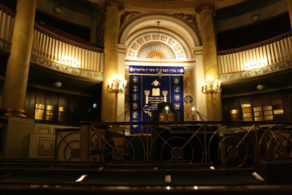 Stadttempel, synagoge in de Seitenstettengasse