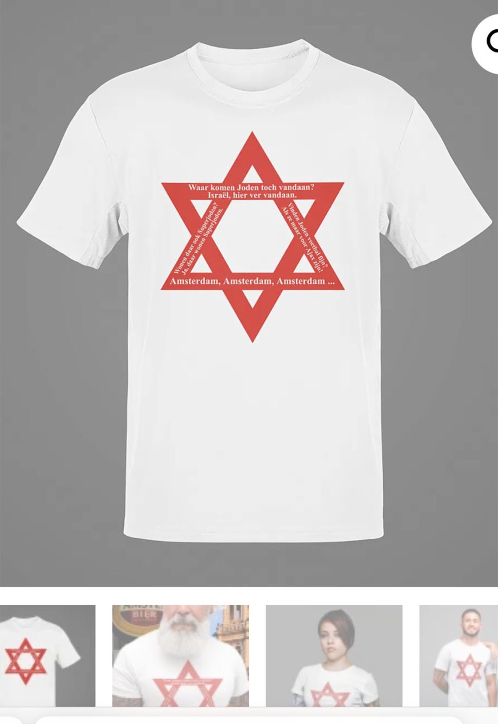 T-shirt