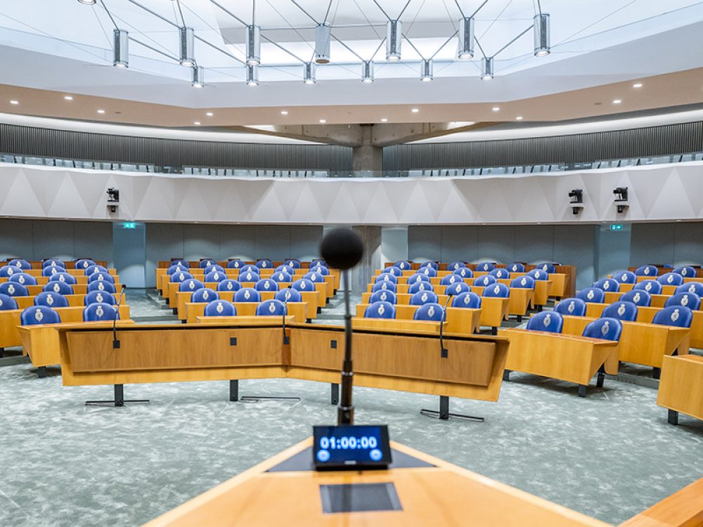 Tweede_Kamer_tijdelijke_locatie_plenaire_zaal Tweede_Kamer_tijdelijke_locatie_plenaire_zaal