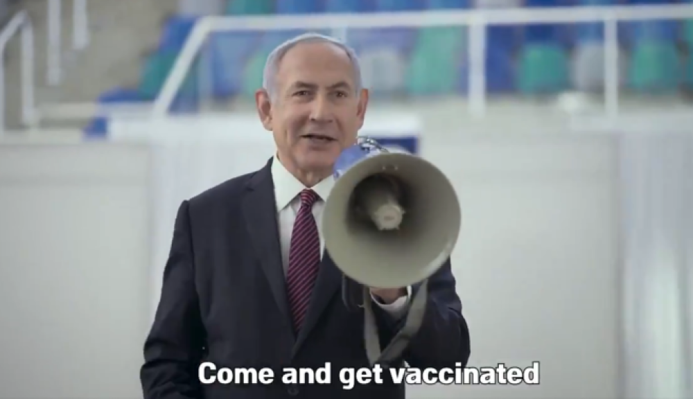 Vaccinatie2