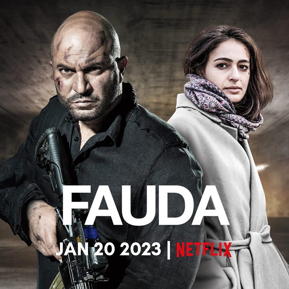Varia-Fauda-seizoen-4
