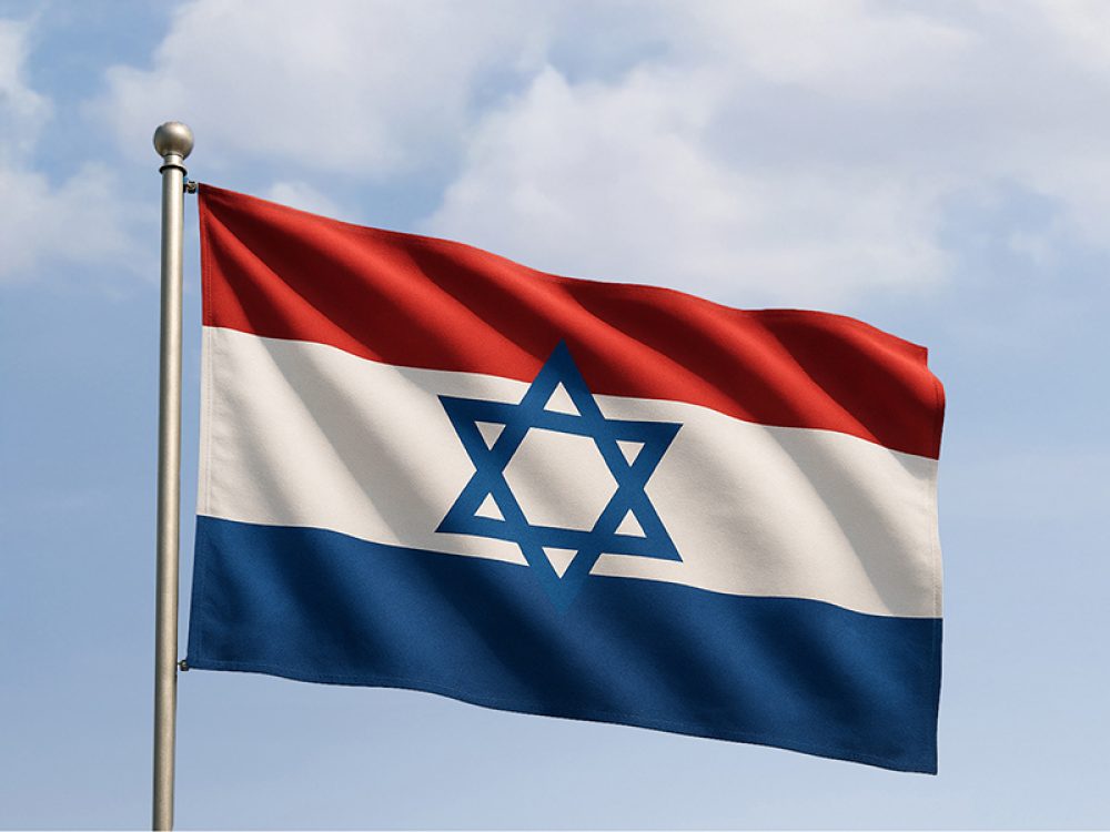 Vlag van Nederland met Davidster_staand