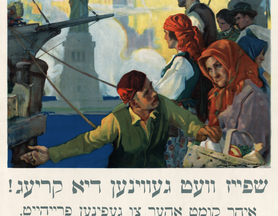 Amerikaanse poster uit 1917 met de Jiddisje tekst: ‘Voedsel zal de oorlog winnen. U kwam hier om vrijheid te zoeken, nu moet u helpen het te houden. Tarwe is nodig voor de geallieerden. Verspil niets’