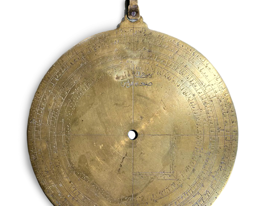 astrolabium_verona
