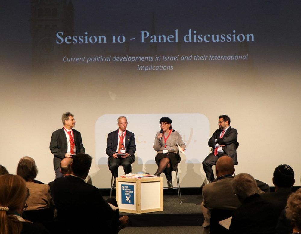 conferentie-israel-on-trial