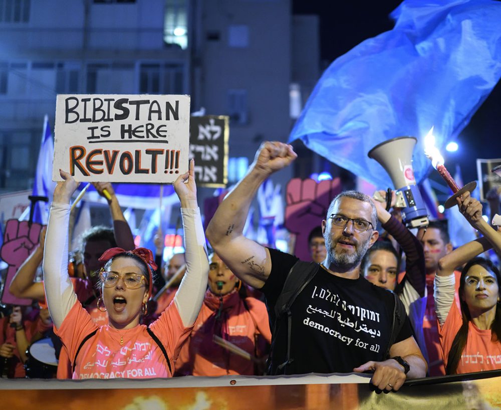 demo-in-Tel-Aviv-4maart-2023