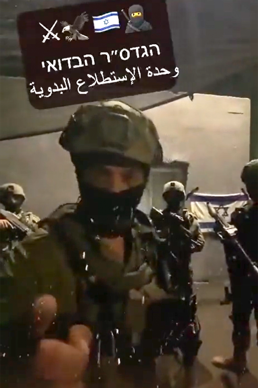 druzen-in-idf