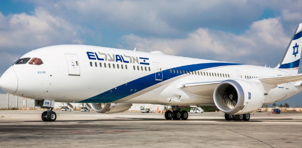 elal