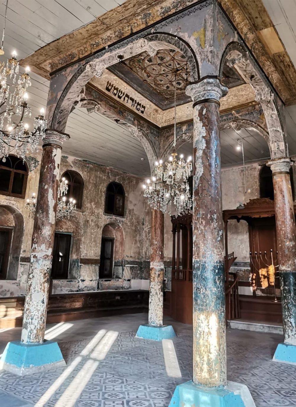 etshayim-izmir