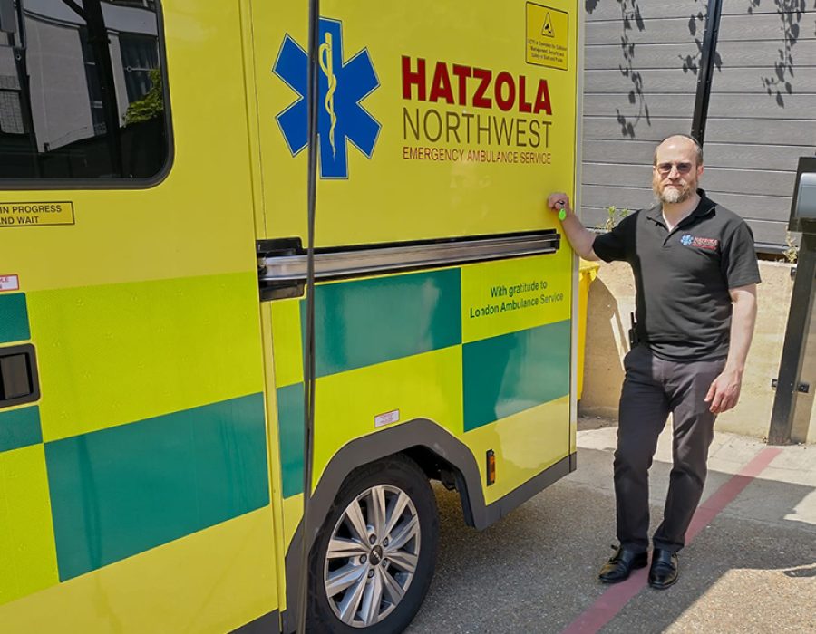 hatzola_ambulance