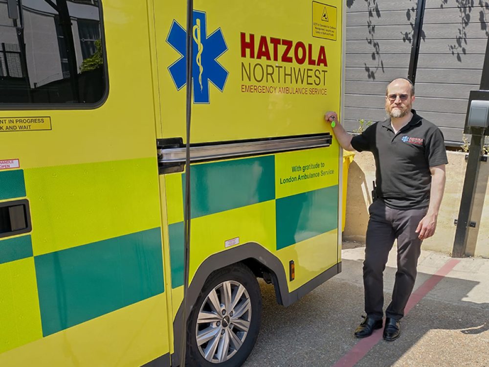 hatzola_ambulance