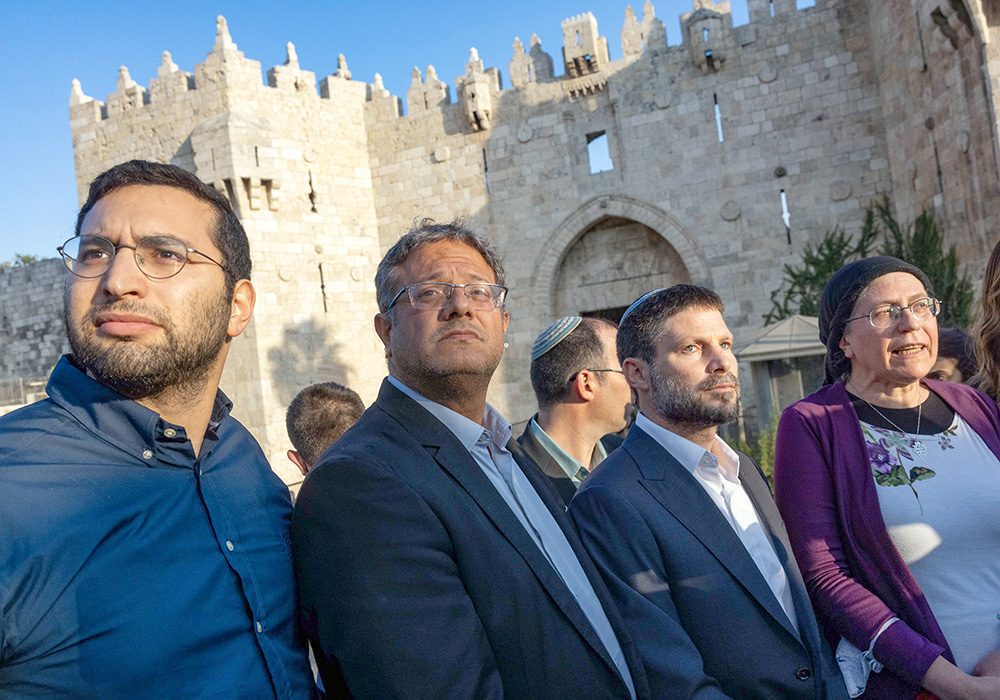israel_smotrich-bengvir