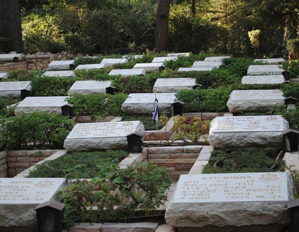 mount-herzl-militaire-begraafplaats-