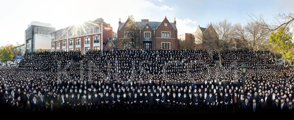 rabbijnenconferentie