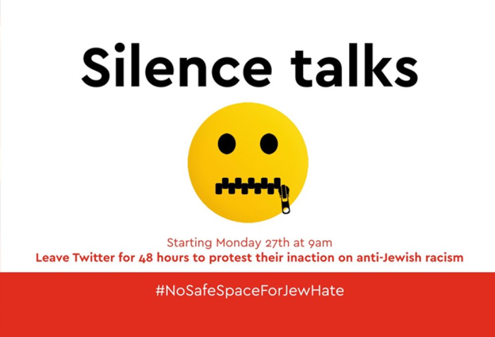 silence_twitter