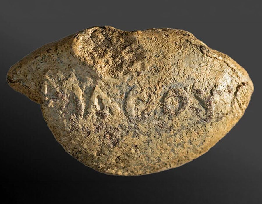 De steen met boodschap aan de vijand. Foto: Michael Eisenberg, Universiteit van Haifa