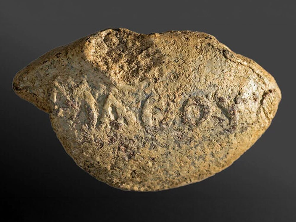 De steen met boodschap aan de vijand. Foto: Michael Eisenberg, Universiteit van Haifa