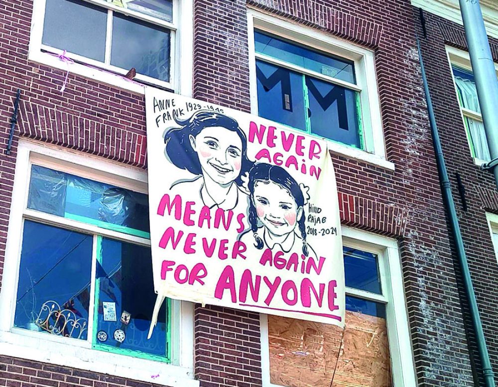 spandoekAnneFrank