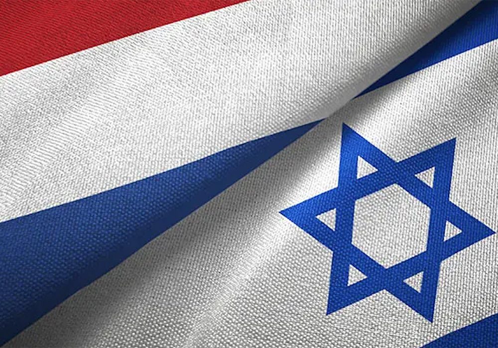 vlaggen_NL_israel