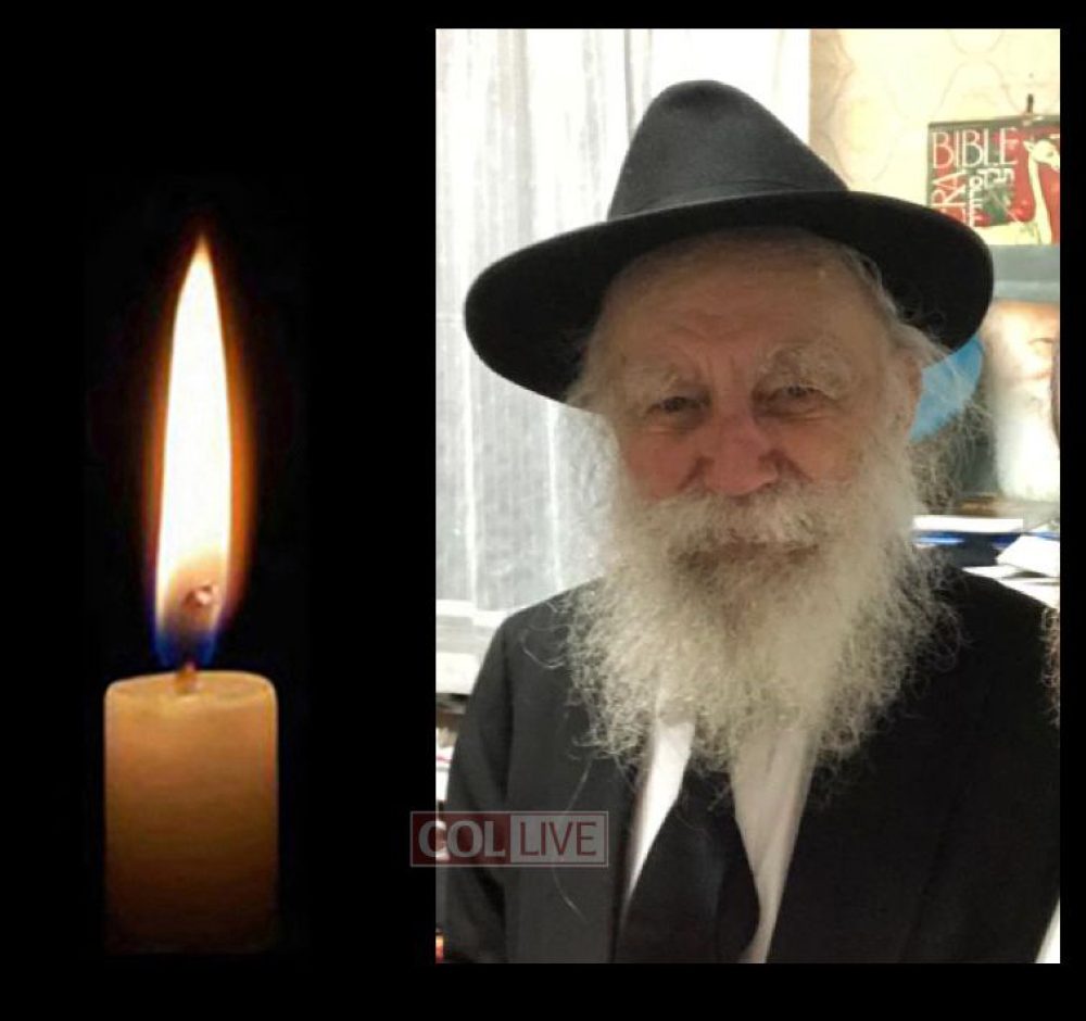 yaakov-friedrich-obm-1